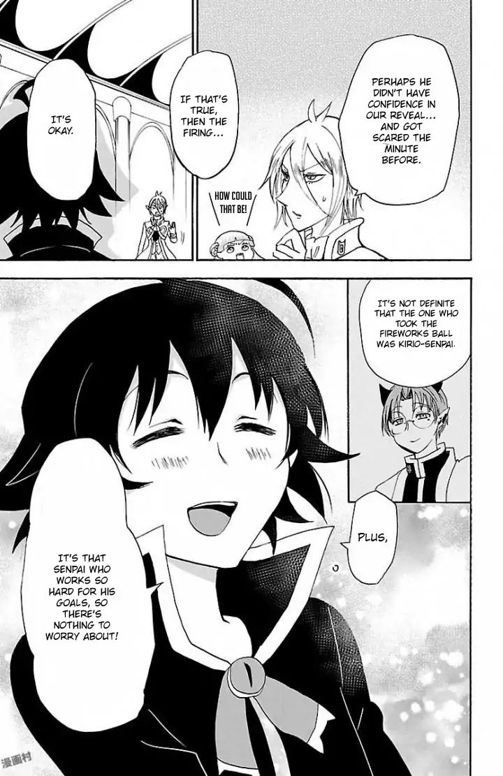 Welcome to Demon School! Iruma-kun, Chapter 29 image 10